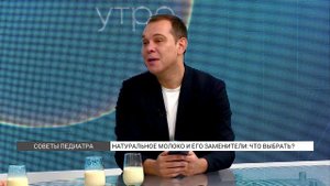 Молоко VS заменители натурального молока: что выбрать?
