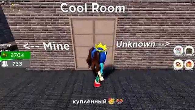 💚 Фласка СТАЛА ПРЕЗИДЕНТОМ в РОБЛОКС смотреть онлайн