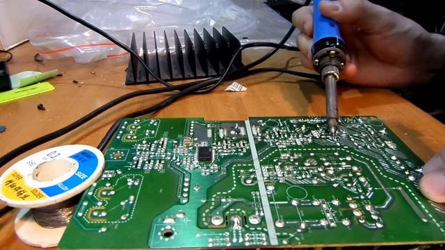 Монитор LG L1752TR. Ремонт блока питания смотреть онлайн