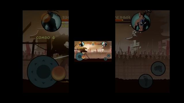 разминка распадающиеся матч 17:00 по московскому времени будет настоящий матч смотреть онлайн