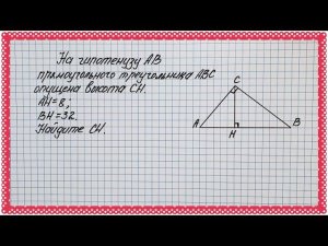 У этой задачи почти нет шансов. Готовимся к ОГЭ. Задание №15