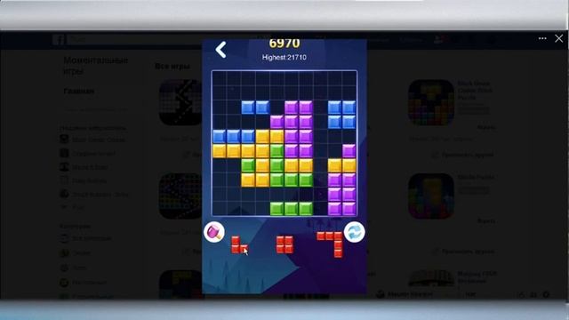 Block Games | Classik Block Puzzle смотреть онлайн