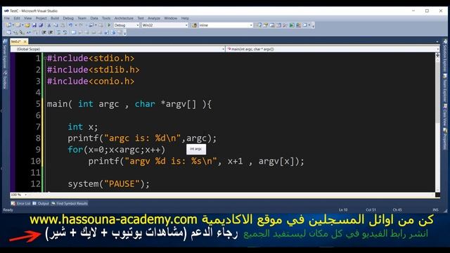 شرح السي Learn C In Arabic #100 - Main Argument In Details In C