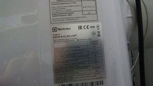 Мобильный кондиционер Electrolux EACM-8 CL/N3