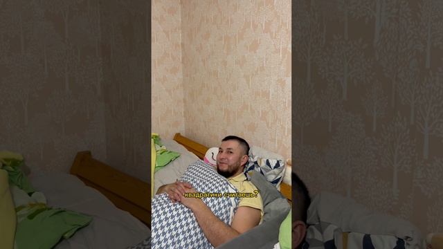 когда у тебя появился ребенок / инст:_kamilevnaa