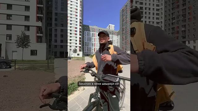 СКОЛЬКО ЗАРАБАТЫВАЕТ КУРЬЕР В МОСКВЕ. Честный ответ.