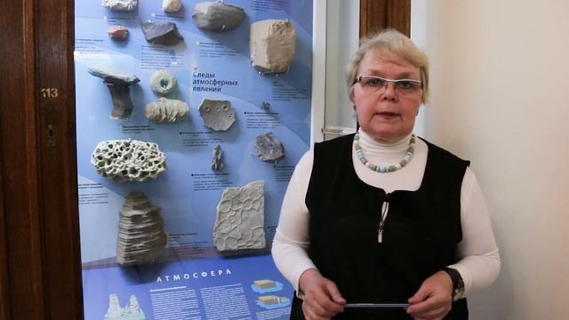 Химические элементы: кислород