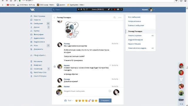 Как я создал рулетку за 1200 руб. Меня оскорбили( смотреть онлайн