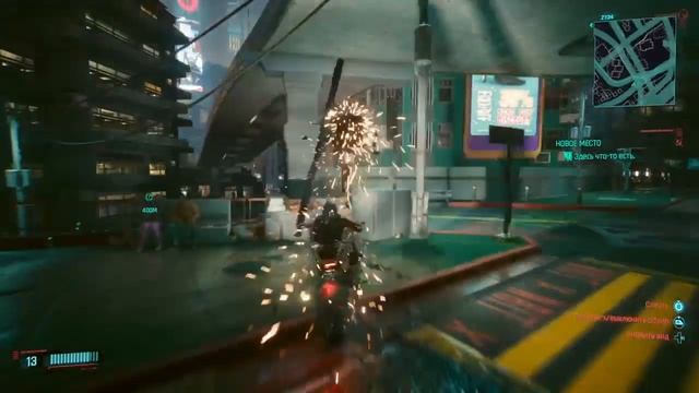 Киберпанк 2077 (часть 6) смотреть онлайн