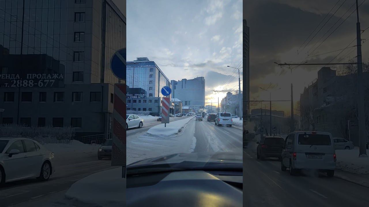 Бизнес-центр Баланс Красноярск