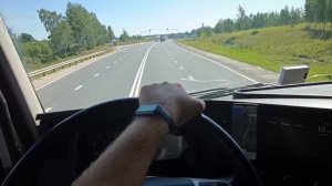 Моя зарплата за Июль. Работа в ТК ИТЕКО.