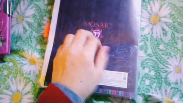 Все мои личные дневники|вела ЛД с 2016! смотреть онлайн