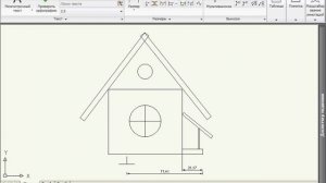 Простановка базовых размеров в AutoCAD 2010 (32/45)