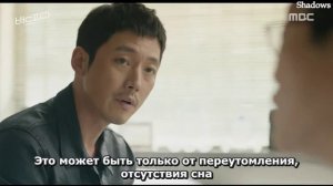 Плохой папочка 1 сезон 1 серия