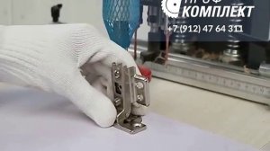Станок сверлильно-присадочный под петли NS-35 - Профкомплект