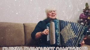Очень красивая песня?Подари мне,подари???