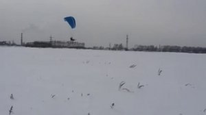 Паратрайк