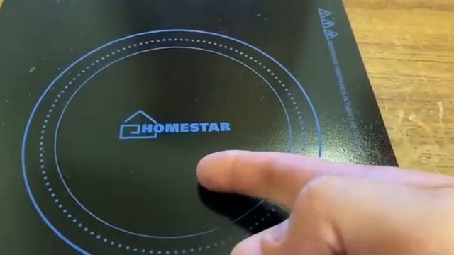 1 индукционка смотреть онлайн