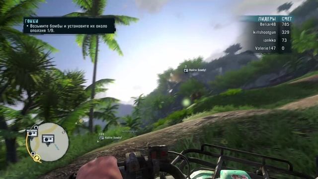 Far Cry 3 Готовы или нет Кооператив #1 Без комментариев HD PC 2022