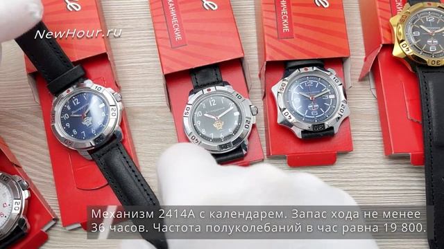 Новые Командирские в 43 и 53 корпусах смотреть онлайн