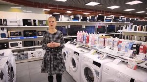 На что обратить внимание при выборе стиральной машины