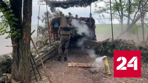 Тульские десантники уничтожили группу боевиков ВСУ - Россия 24