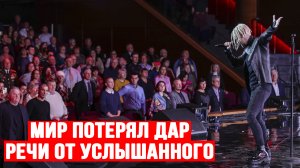 ДАЖЕ ИНОСТРАНЦЫ В ШОКЕ! Певец SHAMAN Новый Кумир Мировой Музыкальной Сцены.