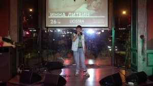 Илья Комаров - Show must go on (Live)