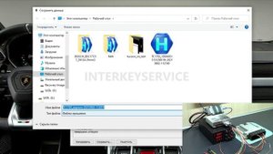 KIA/HYUNDAI ECU EDC17C57 PCM-flash R/W