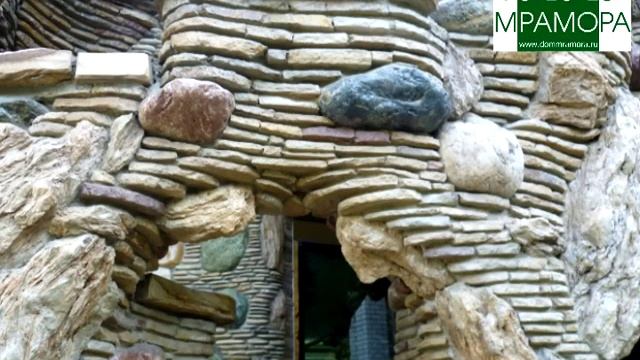 Дикий камень смотреть онлайн