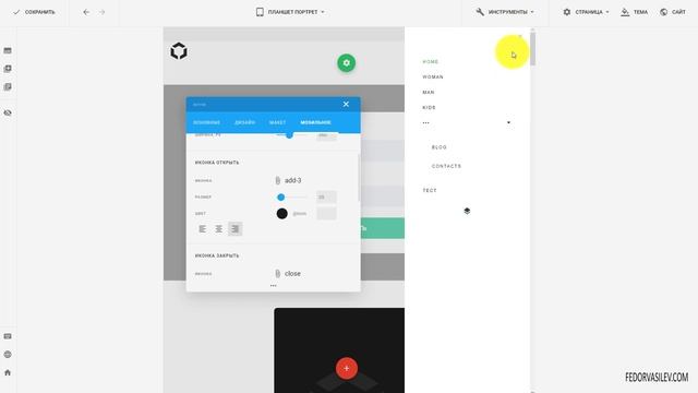 Gridbox достиг совершенства в м....... /Joomla 4 смотреть онлайн