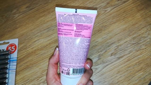 Fix price УДАЧНЫЕ ПОКУПКИ))) смотреть онлайн