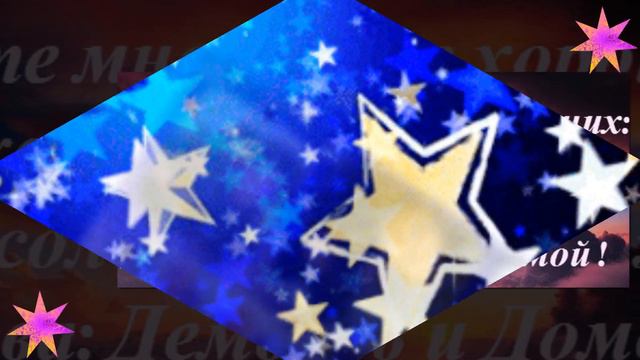 ДМБ сына!Ноябрь,2019 г. смотреть онлайн