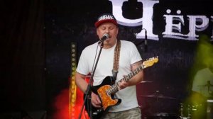 Мания Величия - Высота LIVE. ЧЕРНОЕ ЗНАМЯ. САМАРА 2019