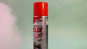 Быстрый старт FELIX / Быстрый запуск двигателя / Жидкость для запуска двигателя 335мл 411040018