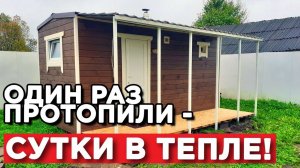 Баня №1 Стандарт 5х2,35м в Судогодском районе