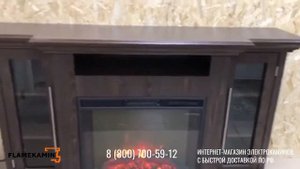 Электрокамин  Элтон Lux  под электроочаг Sparta 25,5