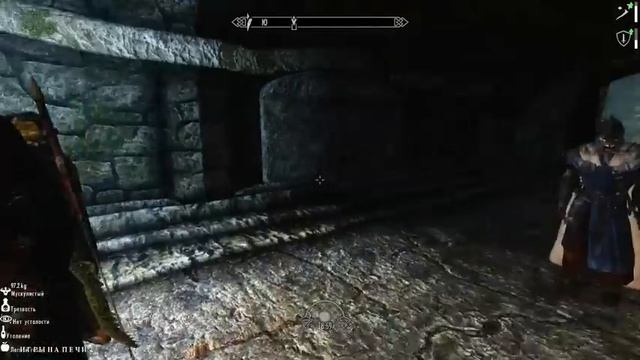 ПРОХОЖДЕНИЕ - TES V: SKYRIM #356 смотреть онлайн