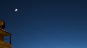 Луна, Юпитер и Венера над Иркутском