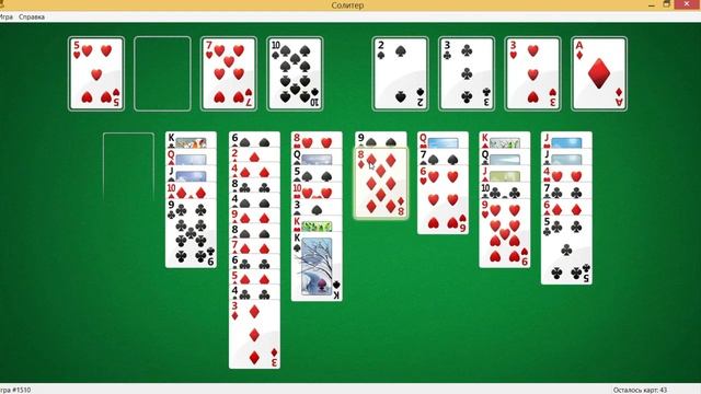 карточные пасьянсы, игры.