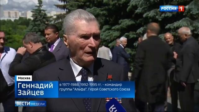 Ю.И. Дроздов, воспоминания коллег смотреть онлайн