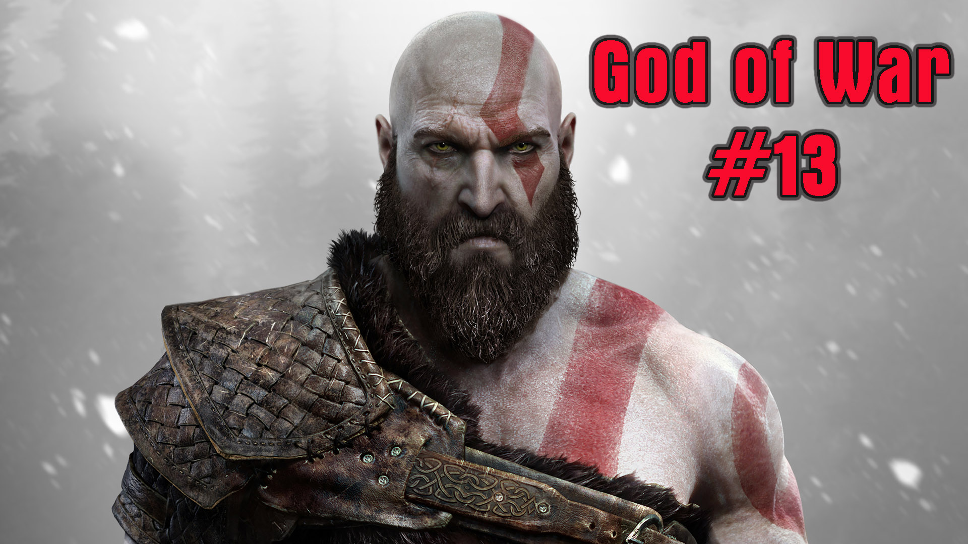 # 13 God of war