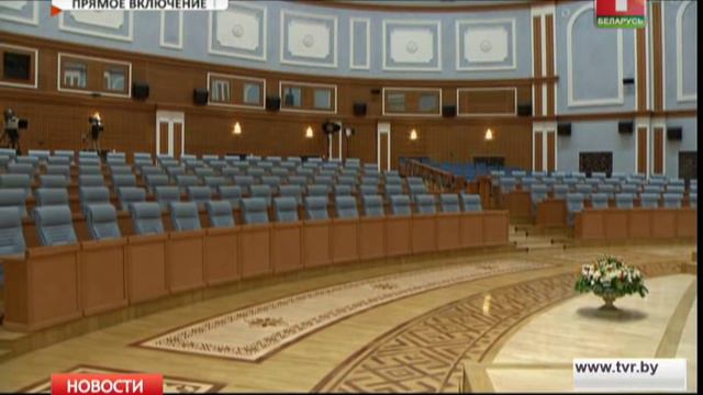 Минск принимает заседание Высшего госсовета Союзного государства смотреть онлайн