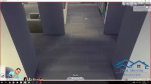 2.1) Дом Мечты -  Мечтай и Строй:  Тестовый показ проработки концепции проекта Z378