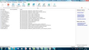 Как собрать базу емайл адресов бесплатно