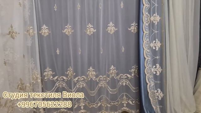 ОБЗОР НОВОГО ТЮЛЯ ПРЕМИУМ КЛАССА- ИТАЛИЯ ,КОЛЛЕКЦИЯ CASA NATURALE!
