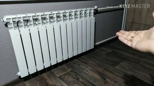 Расчёт секций радиатора. Как рассчитать секции в радиаторе отопления. Батарея.