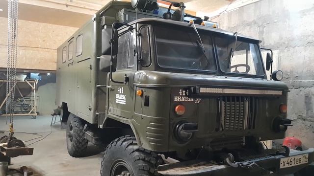 газ 66 Братск смотреть онлайн