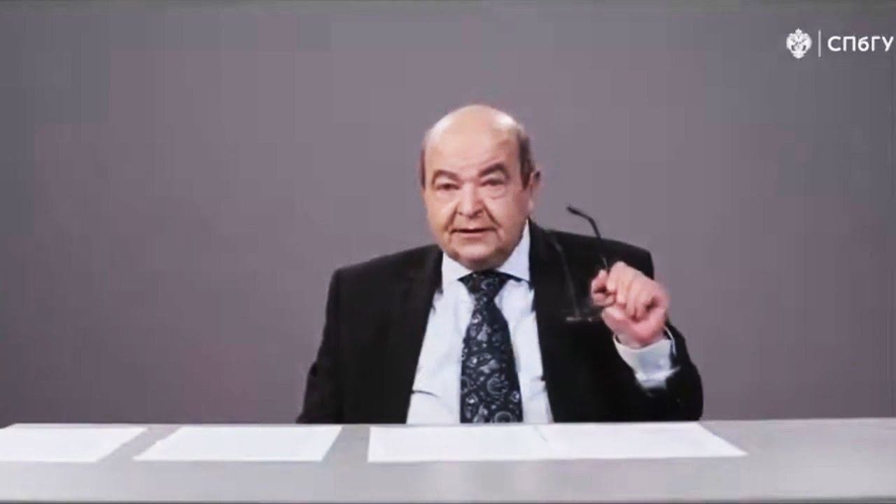 [23] - Введение. (stopsoznanie.ru)