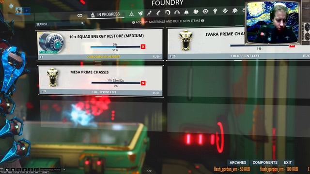 Фарм и ересь [chill stream] [18+] смотреть онлайн